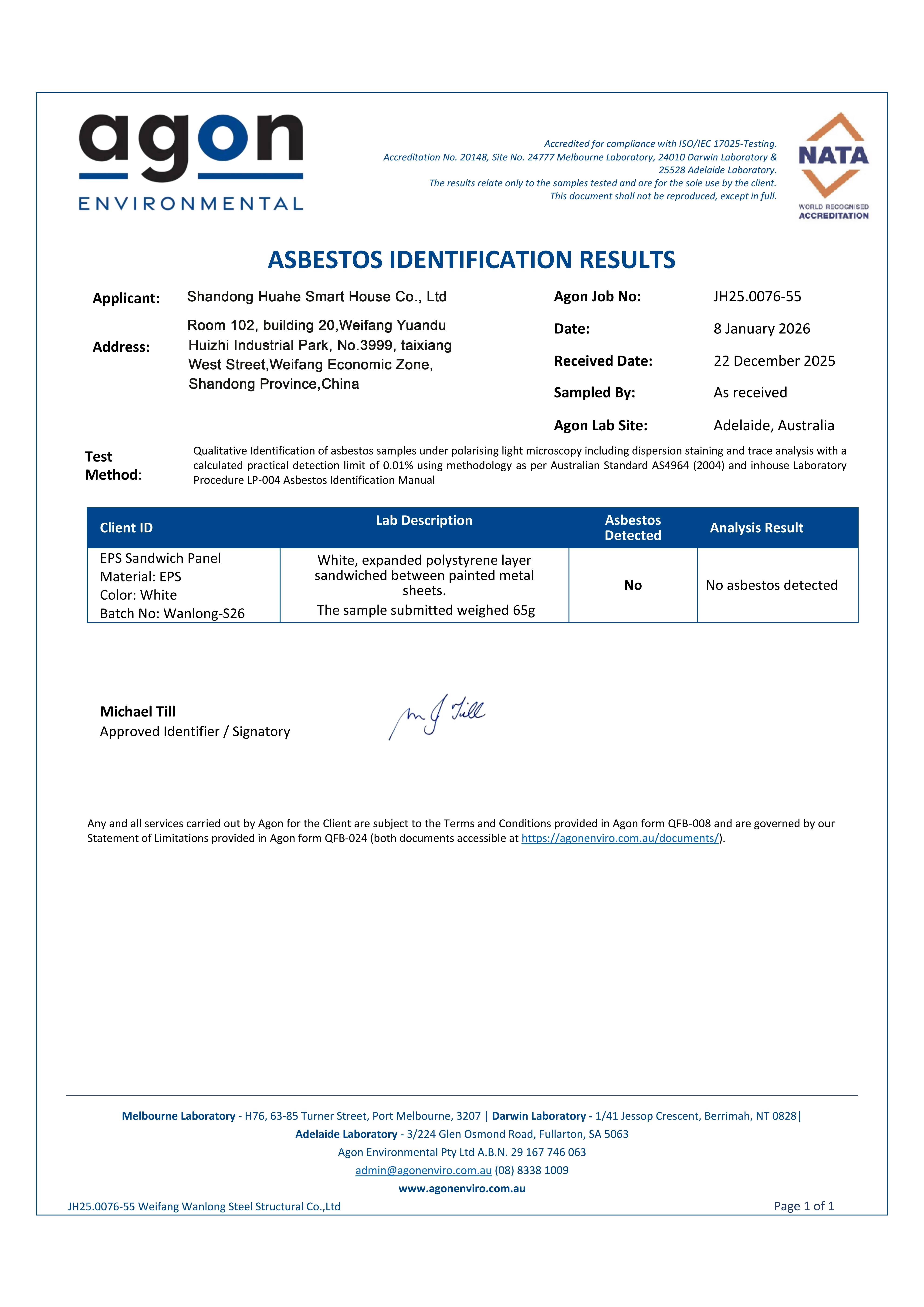 EPS sandwich panel test report page two