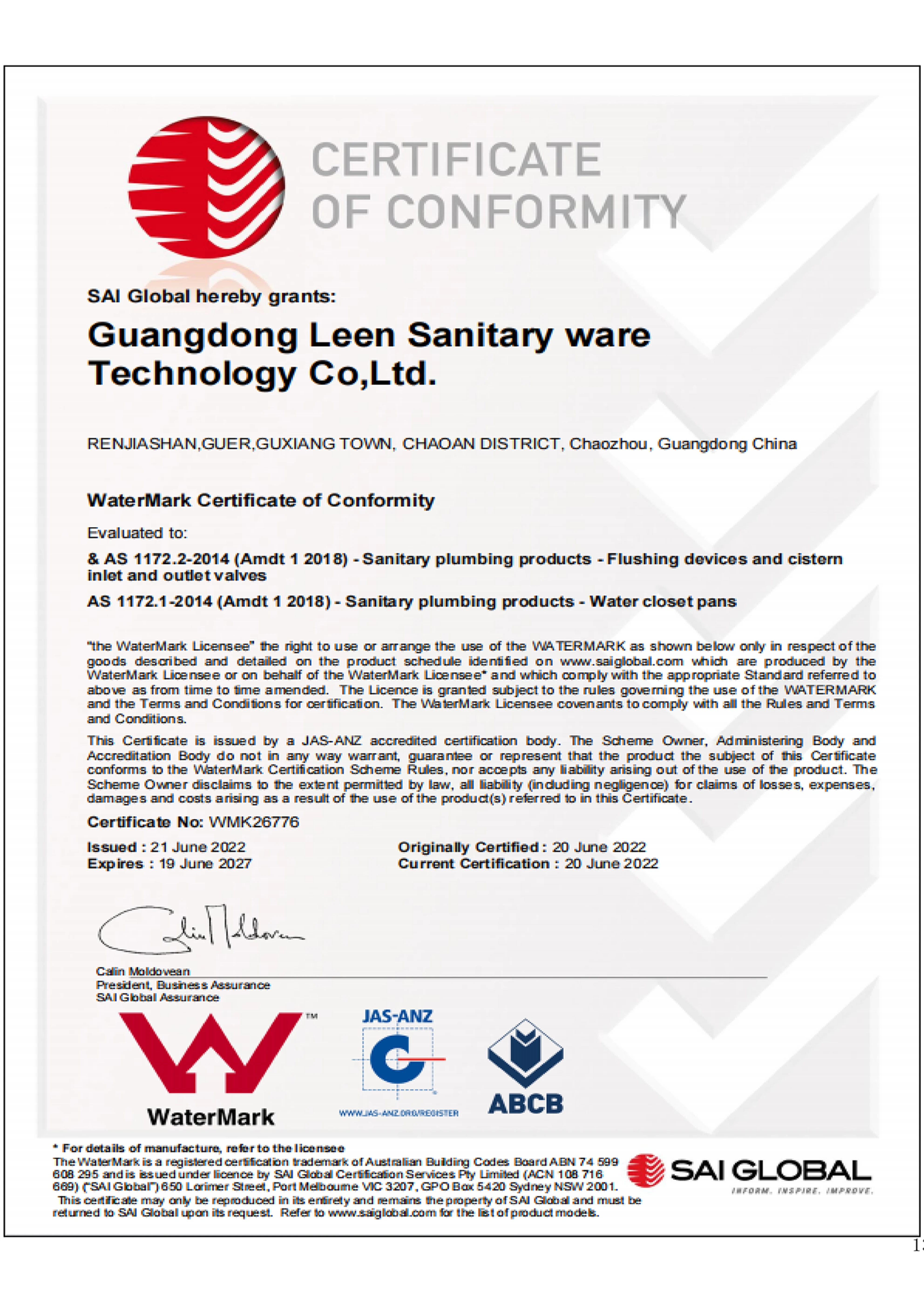 Product certification with watermark
